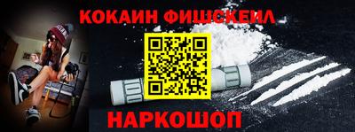 мет Нягань