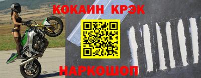 мет Нягань