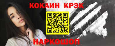 мет Нягань