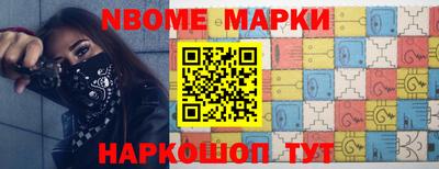 мет Нягань