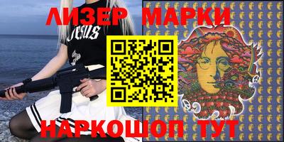 прущие крисы Обь