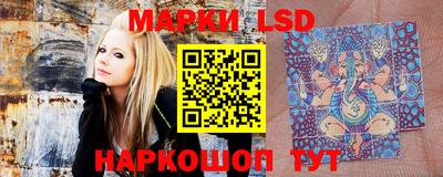 прущие крисы Обь