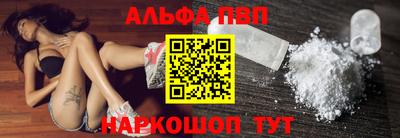 мет Нягань