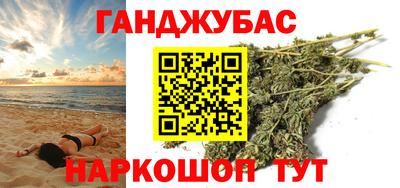 прущие крисы Обь