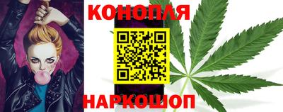 мяу мяу мука Обнинск