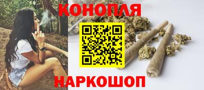 мефедрон Пенза