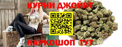 мяу мяу мука Обнинск