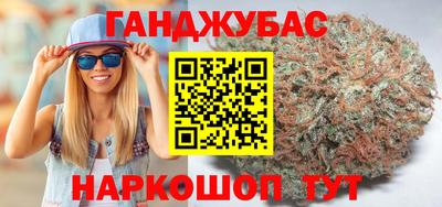 мет Нягань