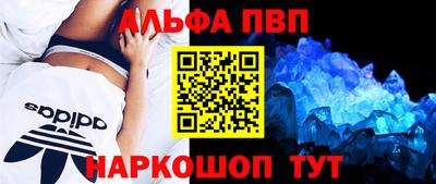 мет Нягань