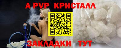 мет Нягань