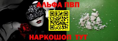 мет Нягань