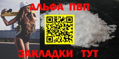мет Нягань