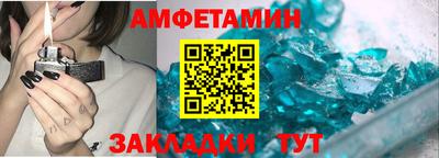 мет Нягань