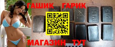 мяу мяу мука Обнинск