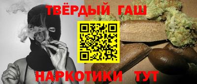 мяу мяу мука Обнинск