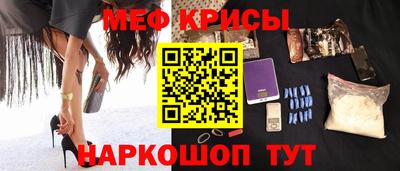 мет Нягань