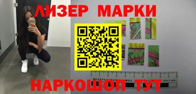 прущие крисы Обь
